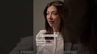 #ShareHerStory: 6 σημαντικές ηθοποιοί δίνουν φωνή σε ιστορίες των αναγνωστριών του LadyLike