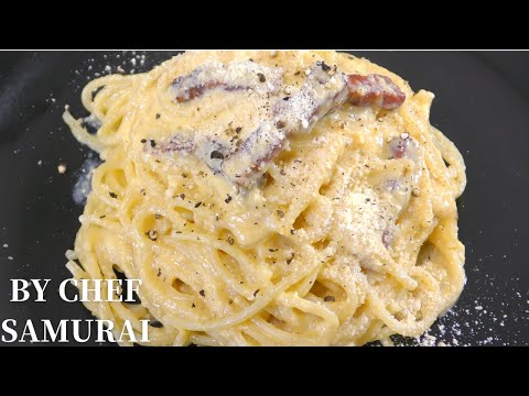 Japanese Carbonara Recipe