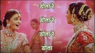 Dola Re Dola | Devdas 2002 | Kavita Krishnamurthy, Shreya Goshal, K.K. | English Subtitles