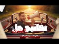 سر تقفيل الفلسفه والمنطق لأولي ثانوي الترم الاول مفاتيح الحل