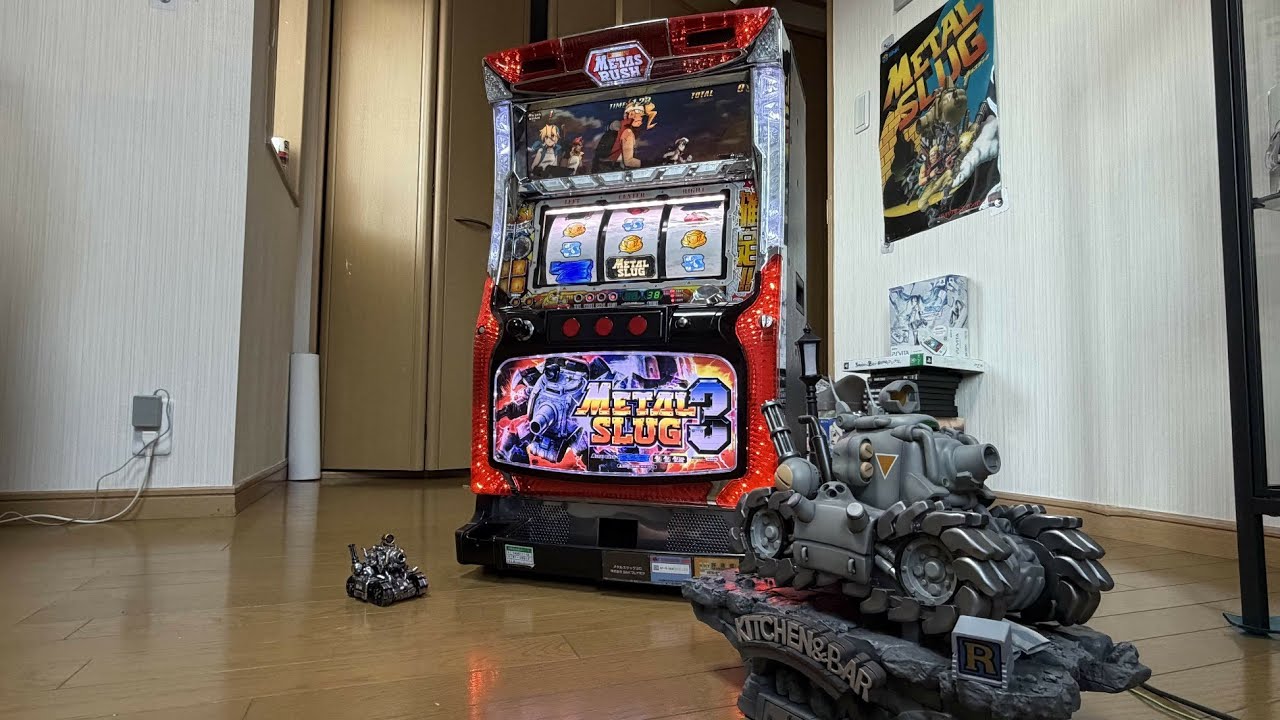 Rarest Metal Slug In the World - Metal Slug 3 Anime Pachislot