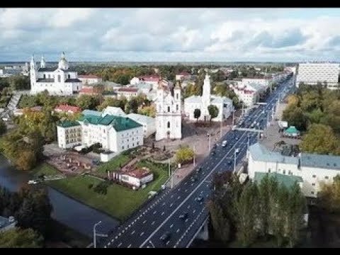 Витебск Фото Города