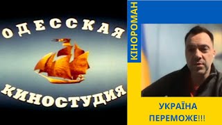 Україна ПЕРЕМОЖЕ 💥💥💥