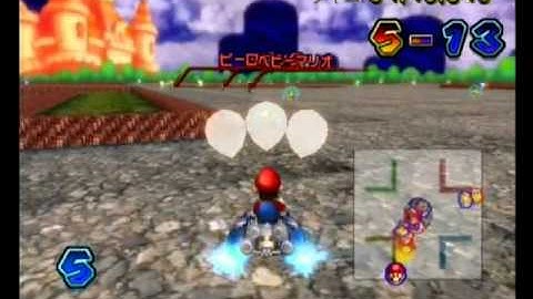 [MKWII]Battle mode texture hacks [1/2]