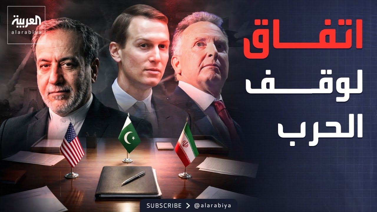 ������ ������ ������� ������.. ����� ���� ���� �������
 - نشر قبل 7 دقيقة