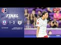 Highlights: Orlando Pride vs. Chicago Red Stars | August 25, 2018