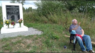 Открытие памятника в с Поповка часть 2