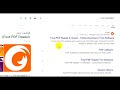 أبسط وأسهل طريقة تحل بها امتحانات أبناؤنا فى الخارج أو تعدل على ملف 