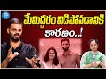 Motivational speaker vamsee krishna reddy about his divorce with nethra   idream clips