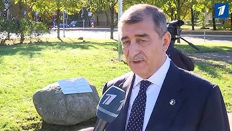 Estoniya-azərbaycan döstluq parkı açıldı