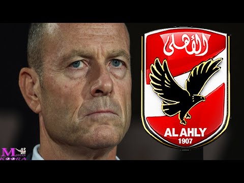 Al Ahly Announces A Surprise Abdel Hafiz Pressures Torop To Convince Him To Meet Tomorrow To Fin