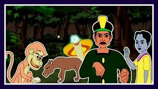 Thakumar Jhuli | Bengali Stories | Educational Cartoons For Children | Moral Stories for Kids