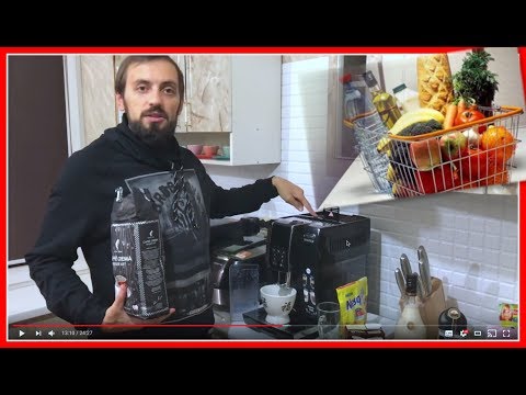 Покупки в супермаркете Дорогое кофе для кофемашины / Несквик / Вкусные сиропы / ВЛОГ 2017 Покупки в супермаркете Дорогое кофе для кофемашины / Несквик / Вкусные сиропы / ВЛОГ 2017