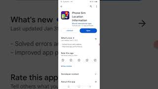 how can check phone sim information using phone sim location app|Shair Ali screenshot 4