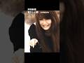 浜田麻里 懐かしくもせつない曲 Company ヘビメタクイーン