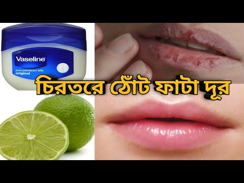 ভিডিও: পুল টেবিল সরানোর 3 উপায়