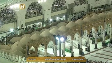 الشيخ عبدالرحمن السديس وتلاوة خاشعة باكية لصلاة الفجر اليوم 1438/6/15 - الحرم المكي -لأواخر طه