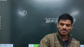 L-18  MP GEOGRAPHY  मध्य प्रदेश में सिंचाई  BY AAKASH SIR