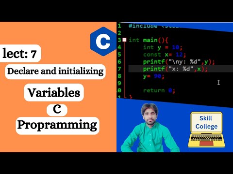 Declare and initializing variables c programming  | Skill College | Sindhi | Muhammad Ali