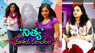 Chit Chat With Nithya Menen