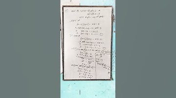 class 10th ncrt maths ex 3.5 ka 4 ka v