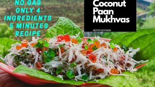 Coconut Paan Mukhwas Recipe| Instant 4 Ingredients| Homemade Mouth Freshener