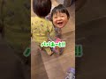 モグリン喜んでくれて良かった! #嫁の笑顔 #仲良し夫婦 #子供のいる暮らし #アンパンマン #モグリン