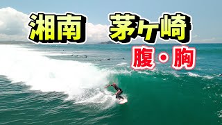 腹・胸 2021年6月5日（土）11時 茅ヶ崎 サーフィン 空撮 ドローン MAVIC AIR 2