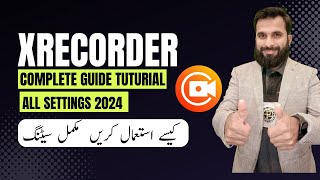 XRecorder kaise use kare | Xrecorder Complete Guide tutorial urdu/Hindi | Xrecorder all settings screenshot 3