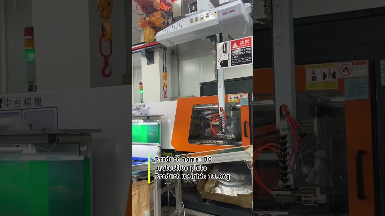 PC+ABS+anti-static Thermoplastics injection molding