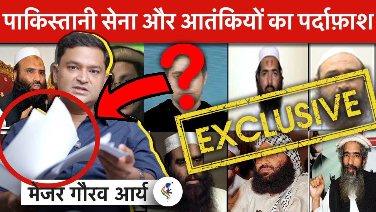 Major Gaurav Arya Big Expose on Pakistan's Terror Network