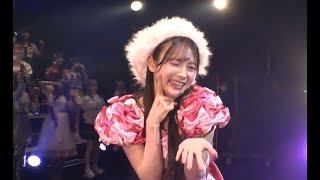 「可愛くてごめん」(Kawaikute Gomen) AKB48 伊藤百花 (Ito Momoka)