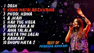 Prabisha Adhikari Popular Song Collection 2023 || JUKEBOX || Romantic & Heart Touching Nepali Song