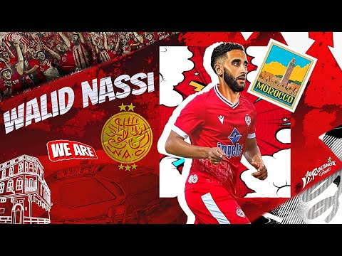 وليد ناسي 2024 Walid Nassi الجناح المهاري لاعب الوداد الجديد