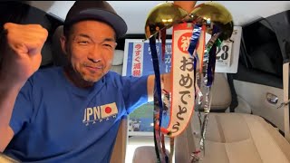 【#日本保守党】㊗️百田尚樹代表&北村晴男弁護士㊗️当選パッカ〜ンライブ‼️館長ch 深夜の夜更かしライブ0時50分〜