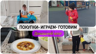 ВАФЛИ❤️ОКРОШКА?ОБЗОР ОДЕЖДЫ?ГОТОВИМ ФАСОЛЕВЫЙ СУП?ДОМАШНИЙ ВЛОГ