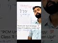 class 11 PCM #class11thphysics #unittests #preperation #science #physics #chemistry #maths