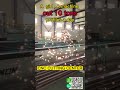 CNC aluminium profiles cutting center Sinon brand China factory