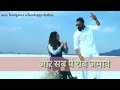 πtu papa ki kali ladoπ |haryanvi status| haryanvi whatsapp status haryanavi 2018
