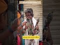 হেডাম বাবা কামের ডরে পাগল হইছি।