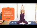 Sance de yoga pour manifester ta meilleure vie   yoga fire by jo