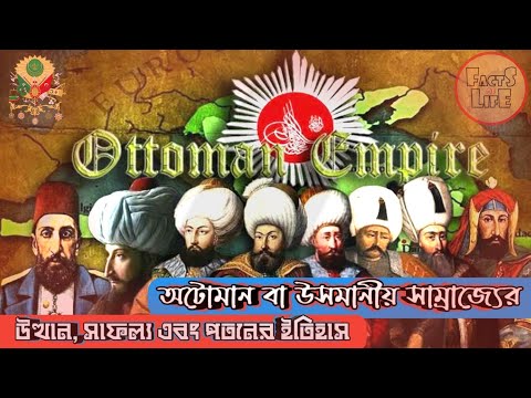 ভিডিও: ডিআইওয়াই অটোম্যান: একটি সুন্দর এবং ক্রিয়ামূলক অটোম্যান তৈরির জন্য ধাপে ধাপে নির্দেশাবলী, দরকারী টিপস, সুপারিশ, ফটো এবং ভিডিও