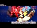 【Onボーカル カラオケ歌詞full】BROKEN GAMES / シャングリラ・フロンティア OP / FZMZ