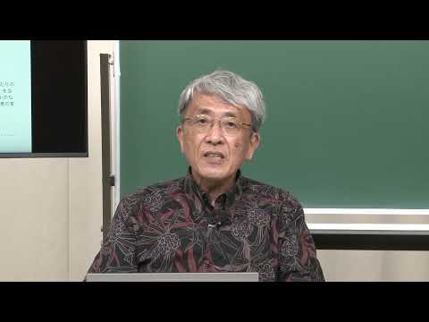 模擬講義:階級・階層論　序・格差社会と人間科学（橋本 健二）