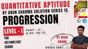 #Progression_series part 2 Quantitative Aptitude by Arun Sharma Solution Series 5 (#cat_mat )