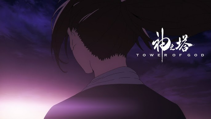 Tower of God Temporada 2  TRAILER OFICIAL 