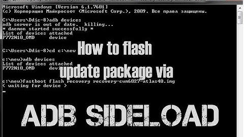 Update through ADB Sidelaod