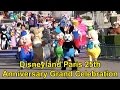 Disneyland Paris 25th Anniversary FULL Grand Celebration April 12th, 2017 with RARE Characters!