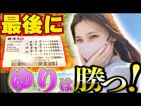 心配ないからね〜10万マイナ〜スでも🎵