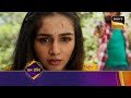 Dabangii Mulgii Aayi Re Aayi - Ep 103 - Coming Up Next - दबंगी मुलगी आई रे आई
